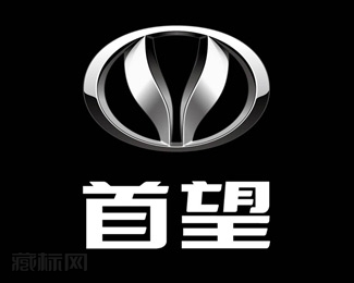 首望汽车logo图片