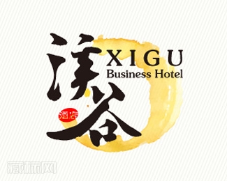 新疆喀什市溪谷商务酒店logo设计