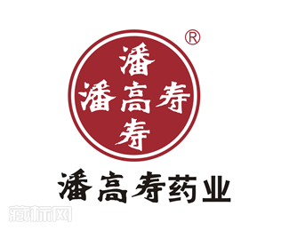 潘高寿药业logo图片