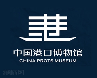 中国港口博物馆标志含义