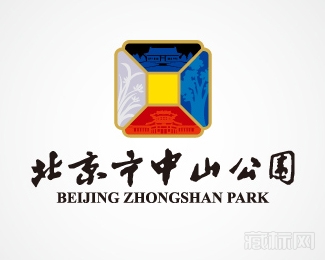 北京中山公园logo设计