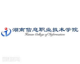 湖南信息职业技术学院标志含义