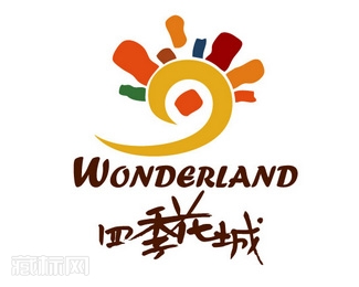 wonderland四季花城标志