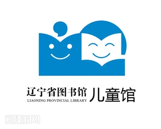 辽宁省图书馆儿童馆标志图片含义