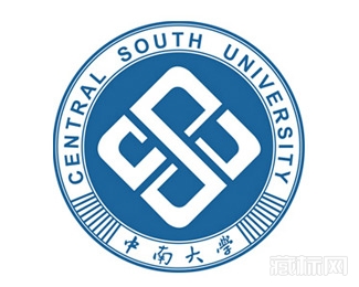 中南大学校徽标志设计含义