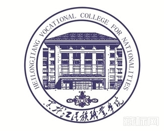 黑龙江民族职业学院校徽图片含义
