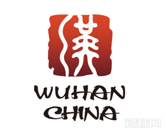 武汉城市形象logo（案例1）
