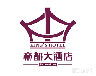 帝都酒店logo设计
