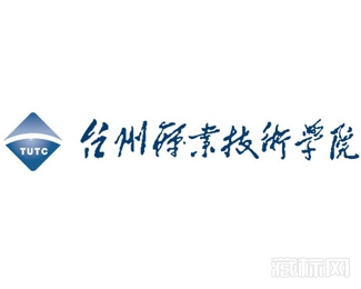 台州职业技术学院logo图片意义