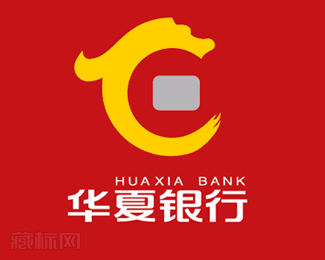 华夏银行logo设计图片