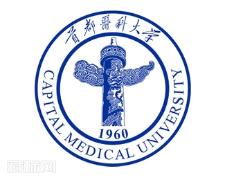 首都医科大学校徽logo含义