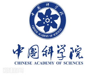 中国科学院标志设计含义