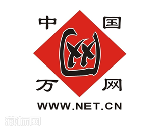 中国万网旧标志图片