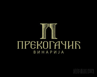 国外Prekogacic酒厂标志图片