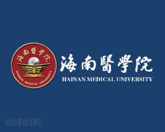 海南医学院校徽logo设计含义