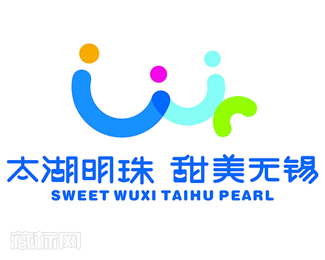 无锡旅游logo设计欣赏