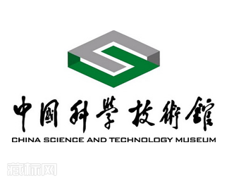 中国科技馆logo设计欣赏