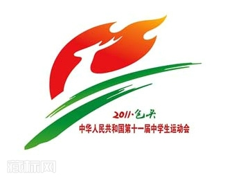 全国第十一届中运会会徽设计含义