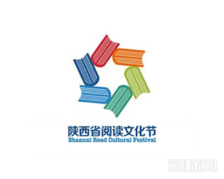 陕西阅读文化节标志设计图片