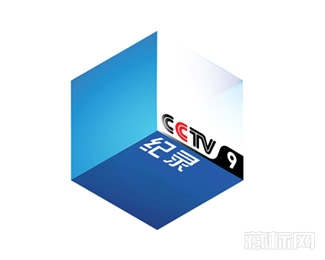 央视纪录频道cctv9新台标图片含义