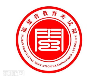 福建省教育考试院标志设计含义
