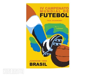 1950巴西世界杯logo图片
