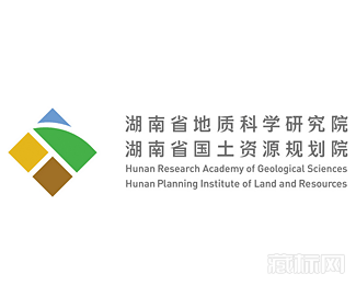 湖南省地质科学研究院标志设计