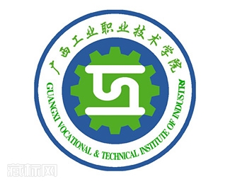 广西工业职业技术学院校徽标志设计含义