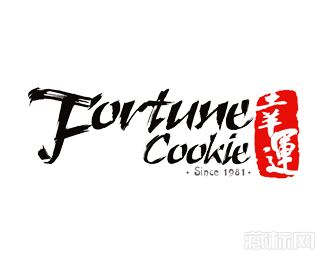 Fortune Cookie幸运餐馆logo设计