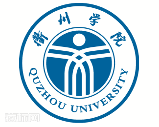 衢州学院校徽图片