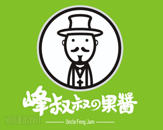 峰叔叔的果酱logo设计
