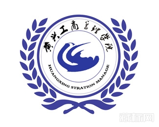 黄兴工商管理学院校徽标志
