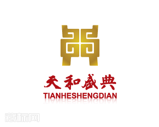 北京天和盛典收藏品公司logo设计