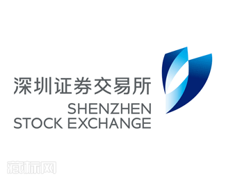 深圳证券交易所logo设计图片