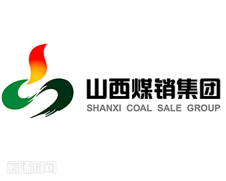 SCS山西省煤炭运销集团标志设计