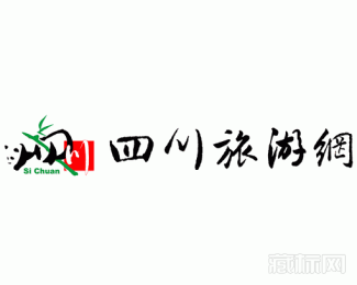 四川旅游网logo图片含义