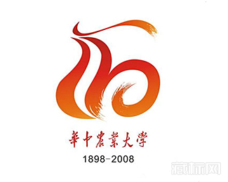 华中农业大学110周年校庆logo图片