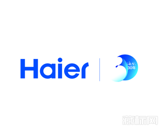 海尔30周年logo设计