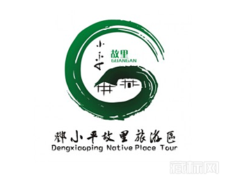 邓小平故里旅游标志设计