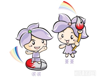 中国国际青少年动漫周吉祥物设计