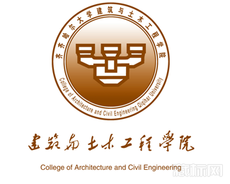 齐齐哈尔大学建筑与土木工程学院标志释义