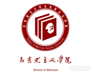 齐齐哈尔大学马克思主义学院标志释义
