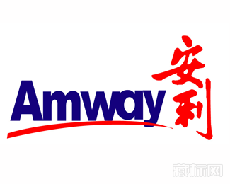 安利amway标志设计