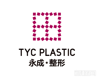 TYC PLASTIC永成整形美容机构标志设计