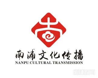 南浦文化传播标志设计