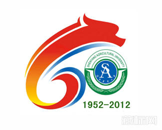 沈阳农业大学60周年校庆logo设计