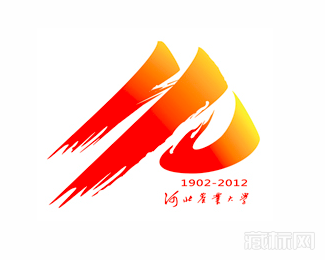 河北农业大学110周年校庆logo设计