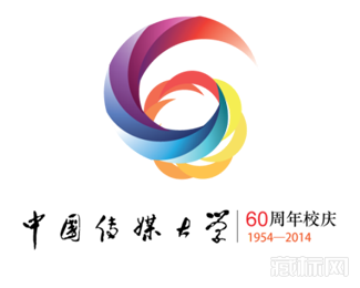 中国传媒大学60周年校庆logo设计说明