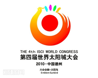 第四届世界太阳城大会会徽标志图片