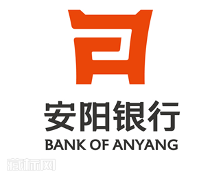 安阳银行logo设计图片